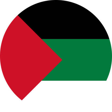 Arabic Language Flag